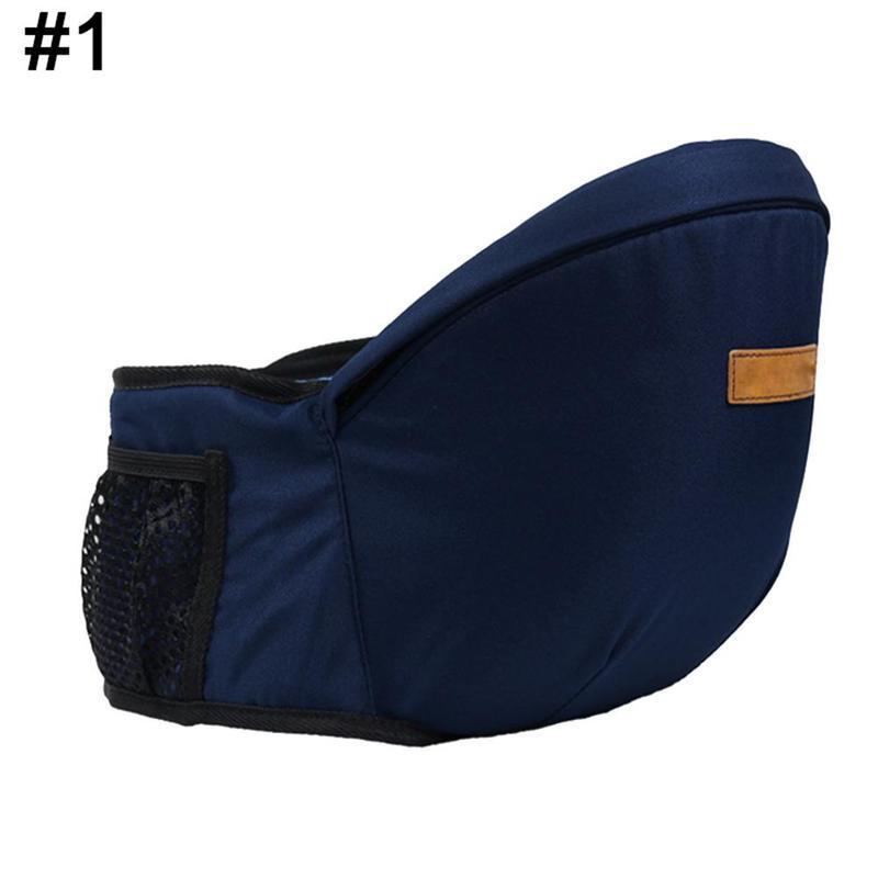Hozzup™ BABY CARRIER HIP/WAIST STOOL
