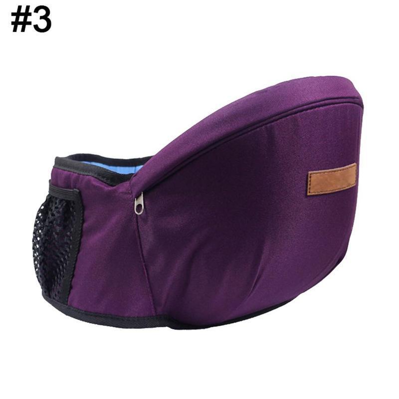 Hozzup™ BABY CARRIER HIP/WAIST STOOL